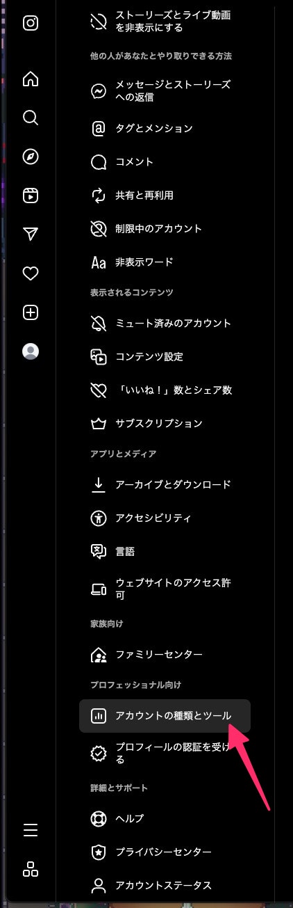 CleanShot 2025-07-06 at 10.25.06.jpg