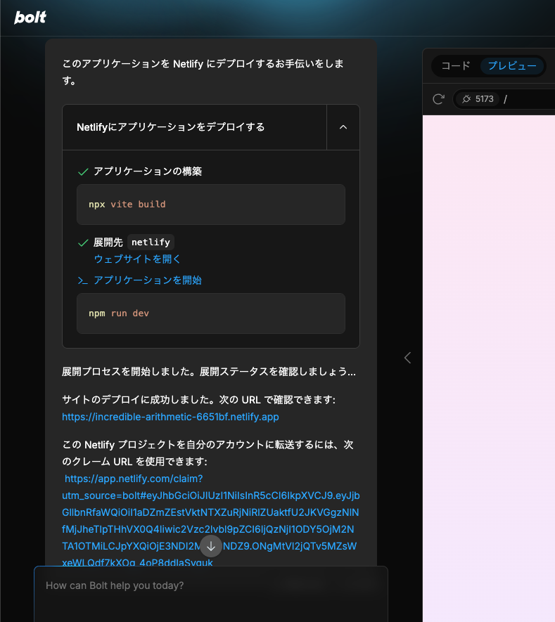 CleanShot 2025-03-22 at 12.35.56.png