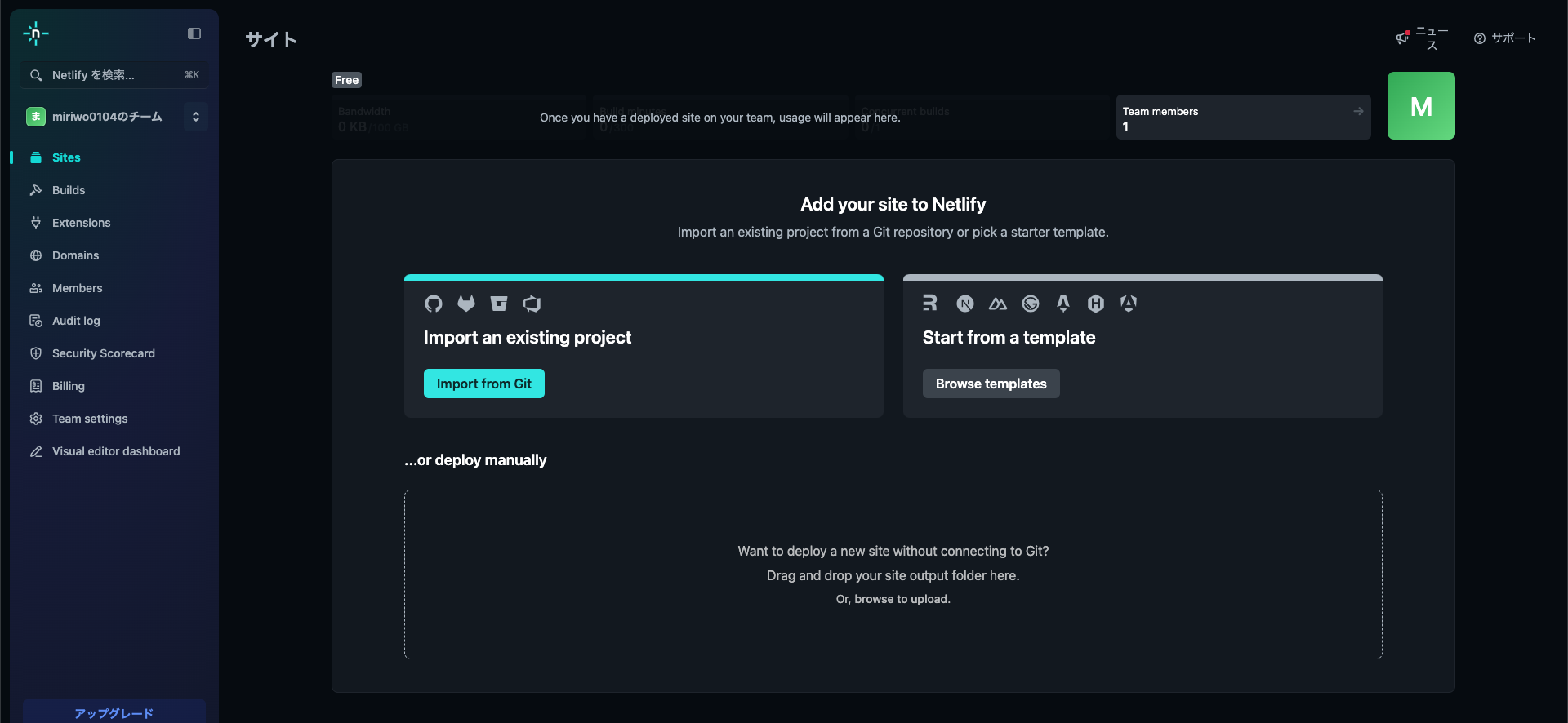 CleanShot 2025-03-22 at 12.41.19.png