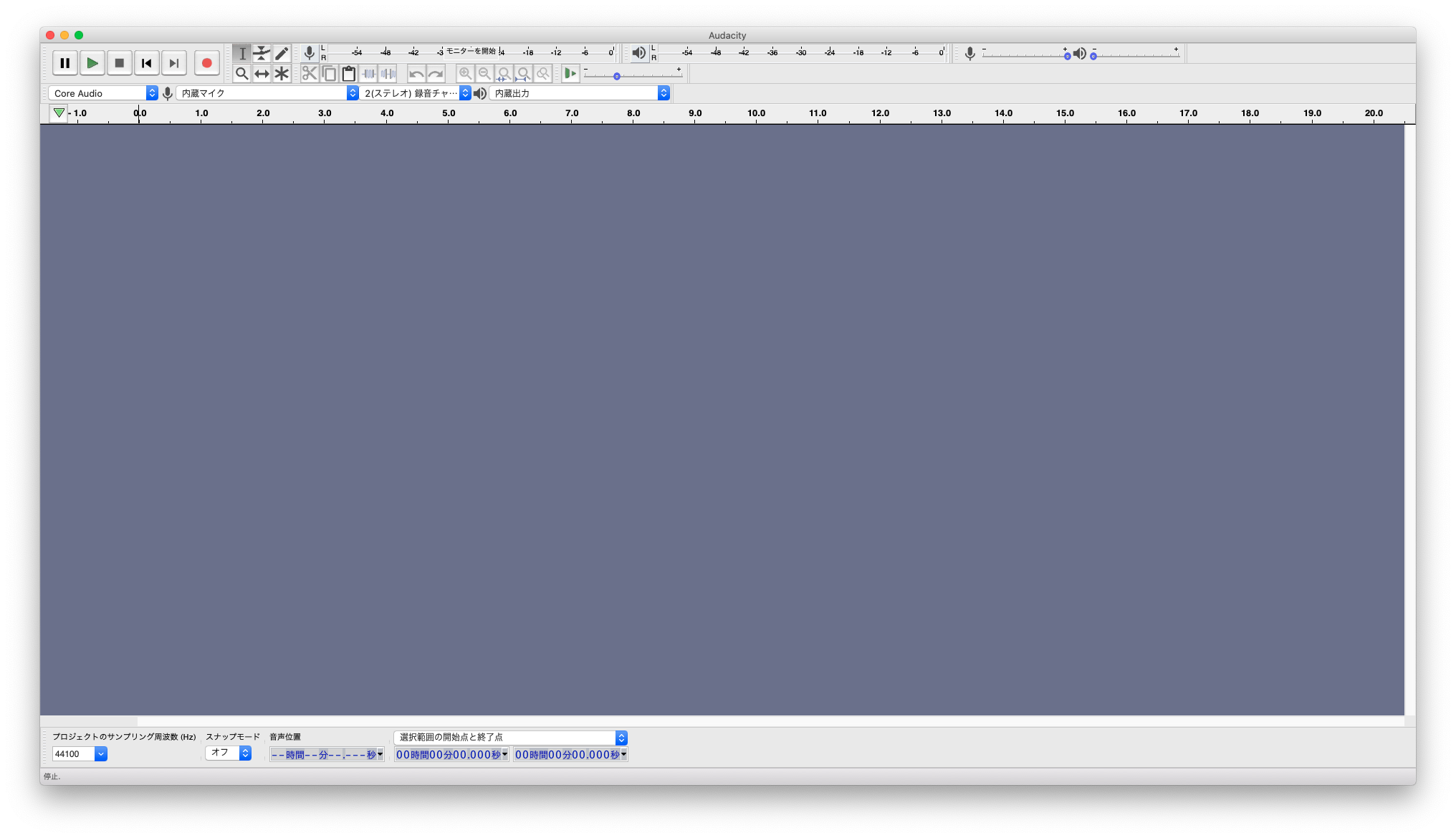 スクリーンショット 2020-03-05 21.04.47.png