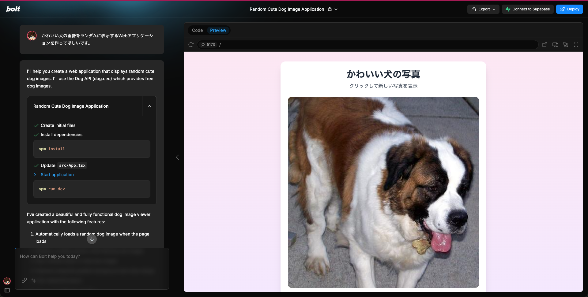 CleanShot 2025-03-22 at 11.57.17.png