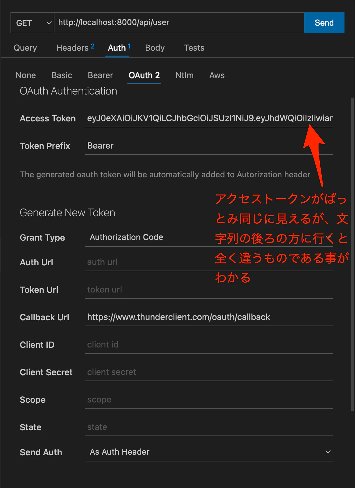 get-user.png