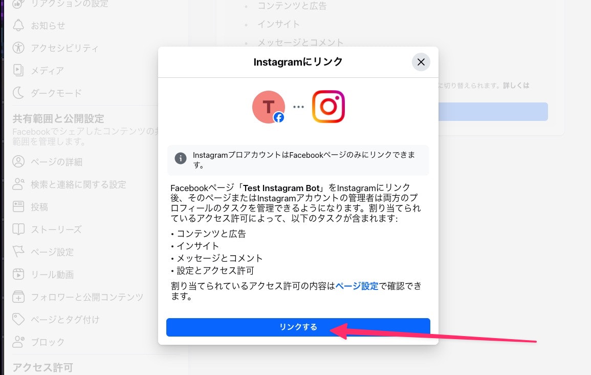 CleanShot 2025-07-06 at 10.34.19.jpg