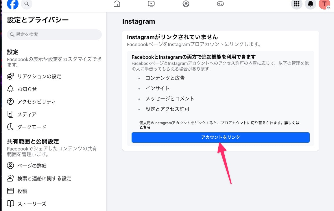 CleanShot 2025-07-06 at 10.33.42.jpg
