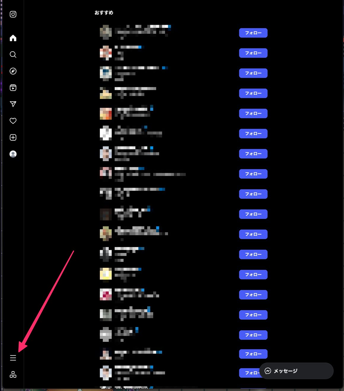CleanShot 2025-07-06 at 10.22.45.jpg