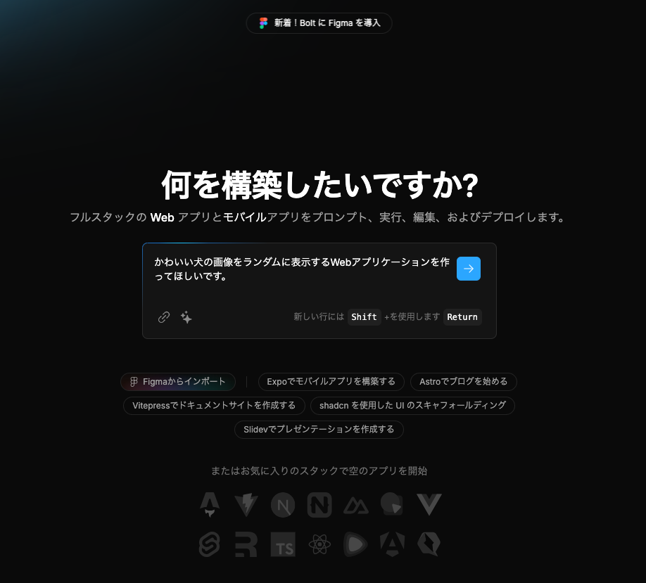 CleanShot 2025-03-22 at 11.55.59.png