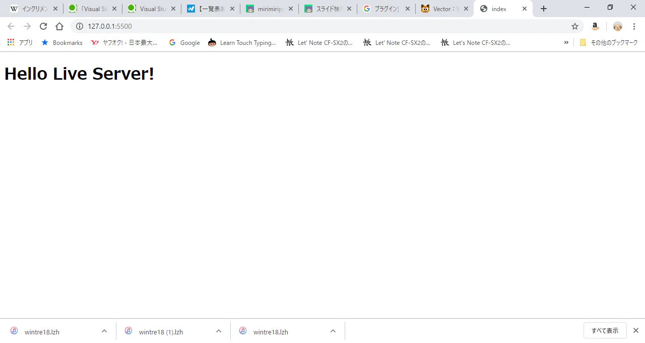 VisualStudioCode_Live Server_07.png