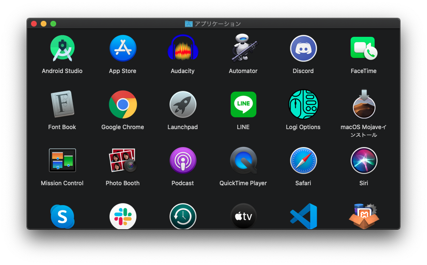 スクリーンショット 2020-03-05 20.19.55.png