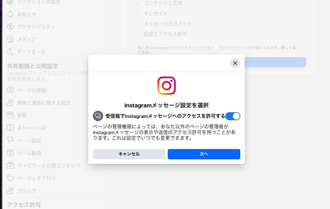 CleanShot 2025-07-06 at 10.35.08.jpg