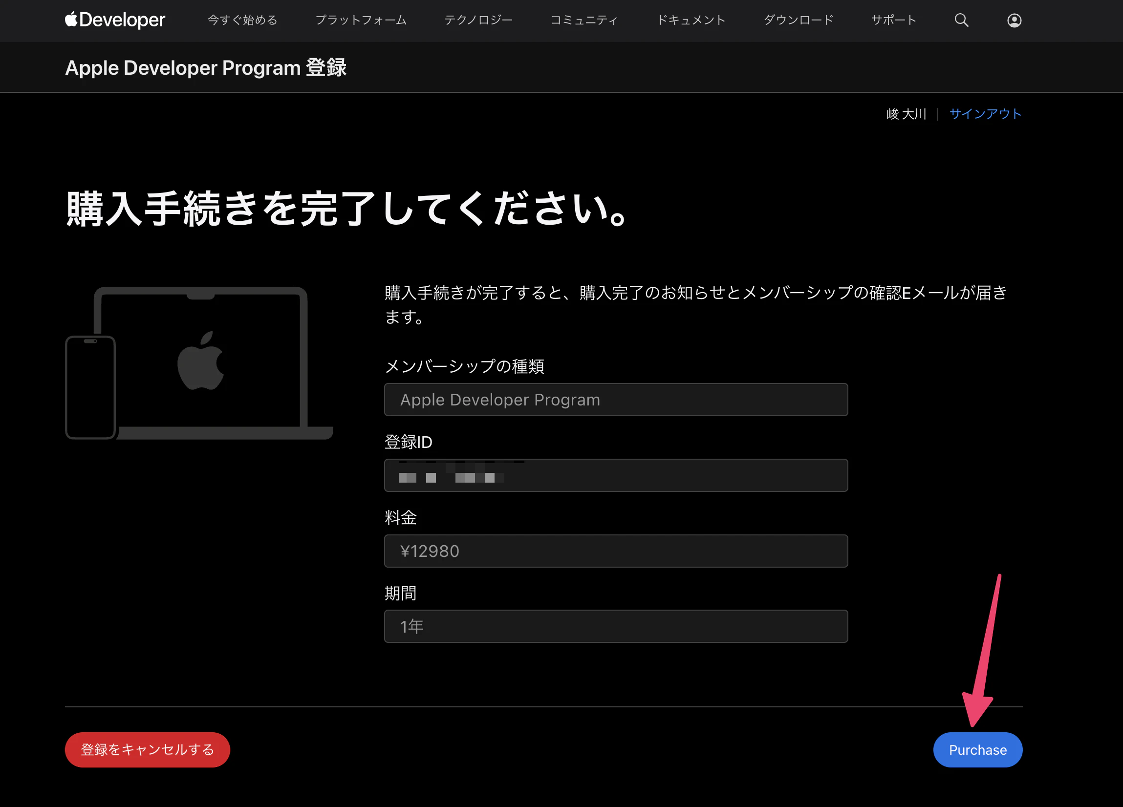 CleanShot 2026-05-02 at 20.46.15@2x.png