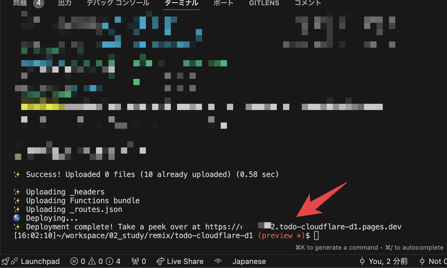 CleanShot 2024-06-19 at 16.04.04@2x.png