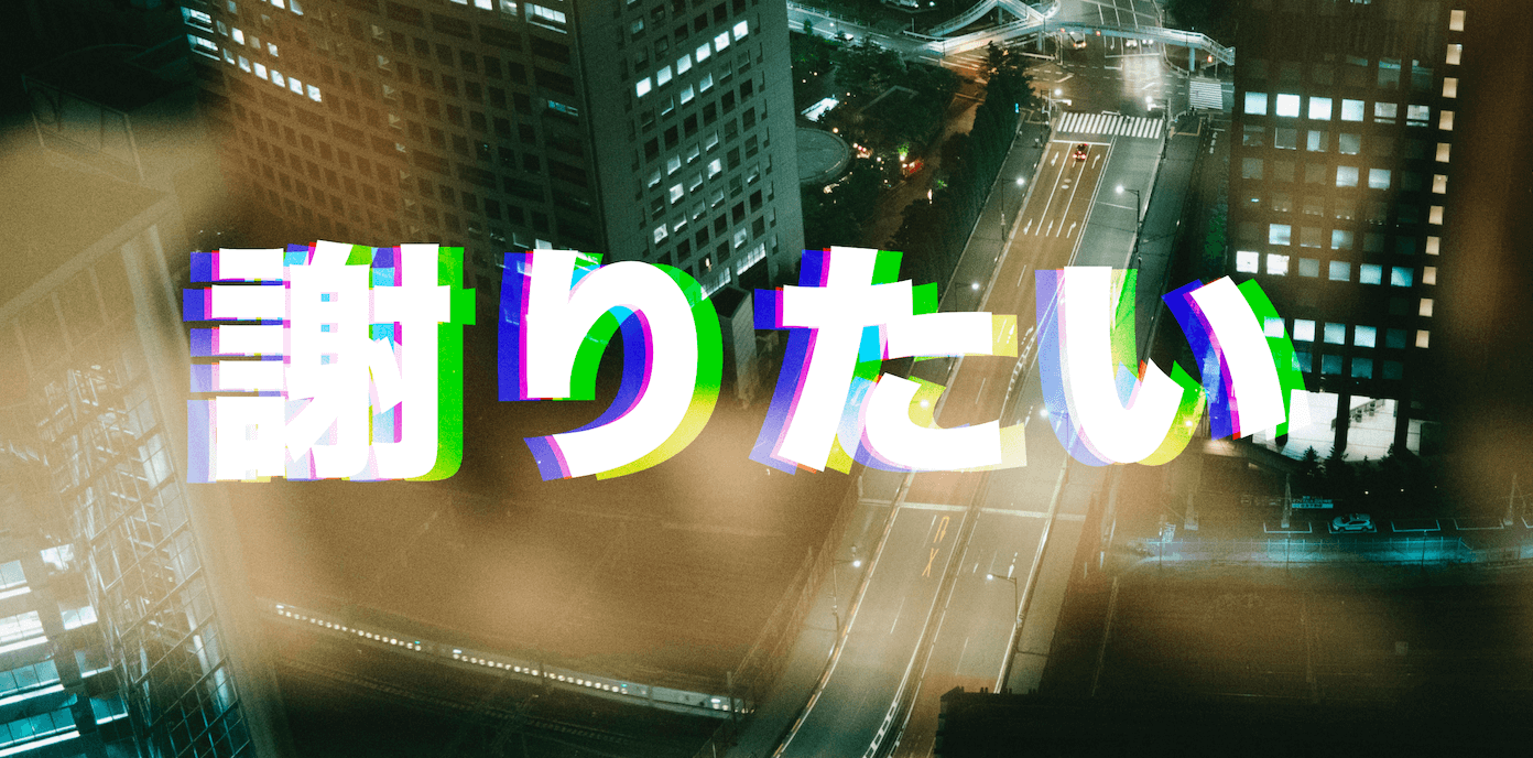 スクリーンショット 2020-11-14 1.54.33 (1).png