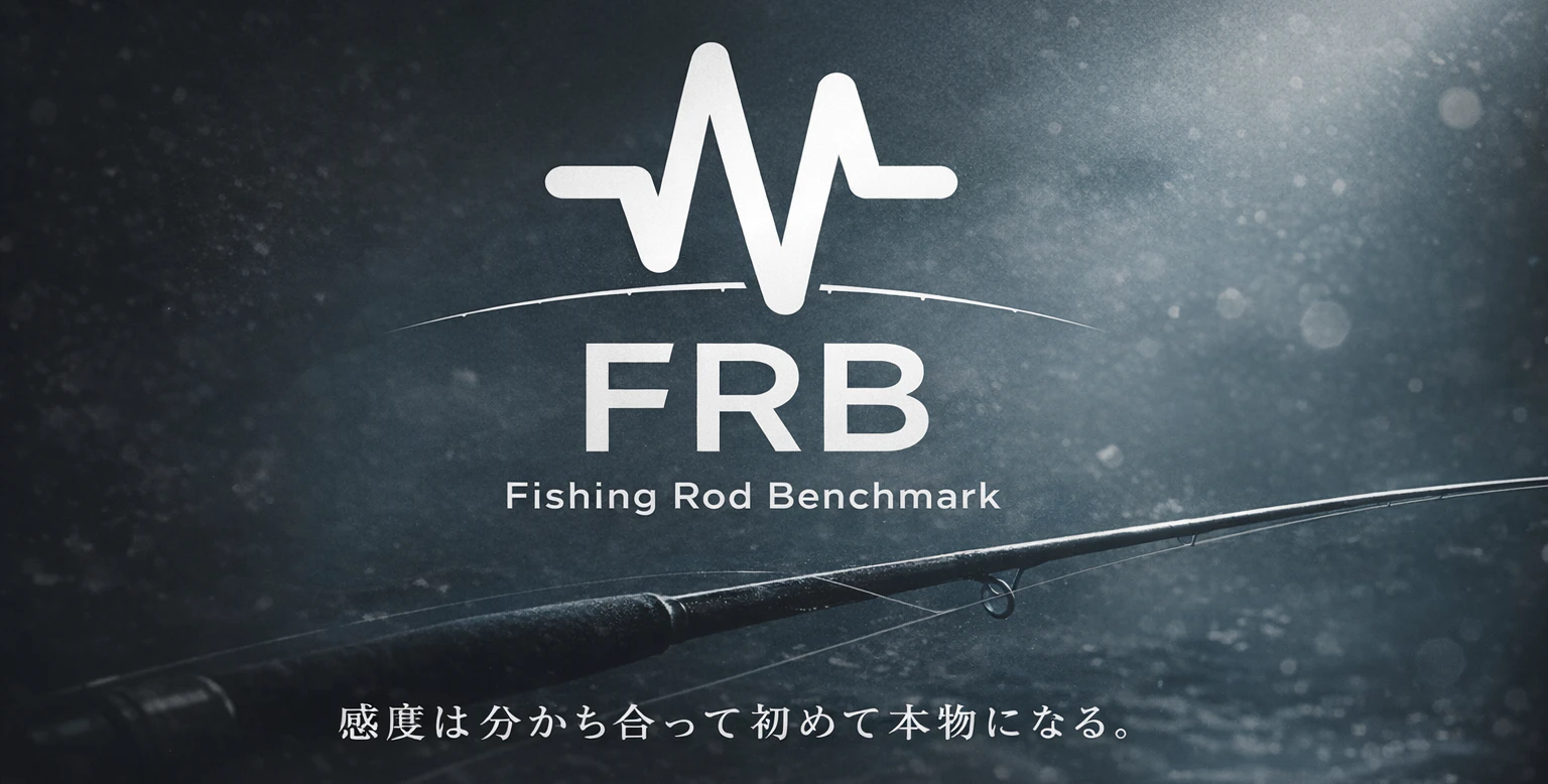 FRB_log1.png
