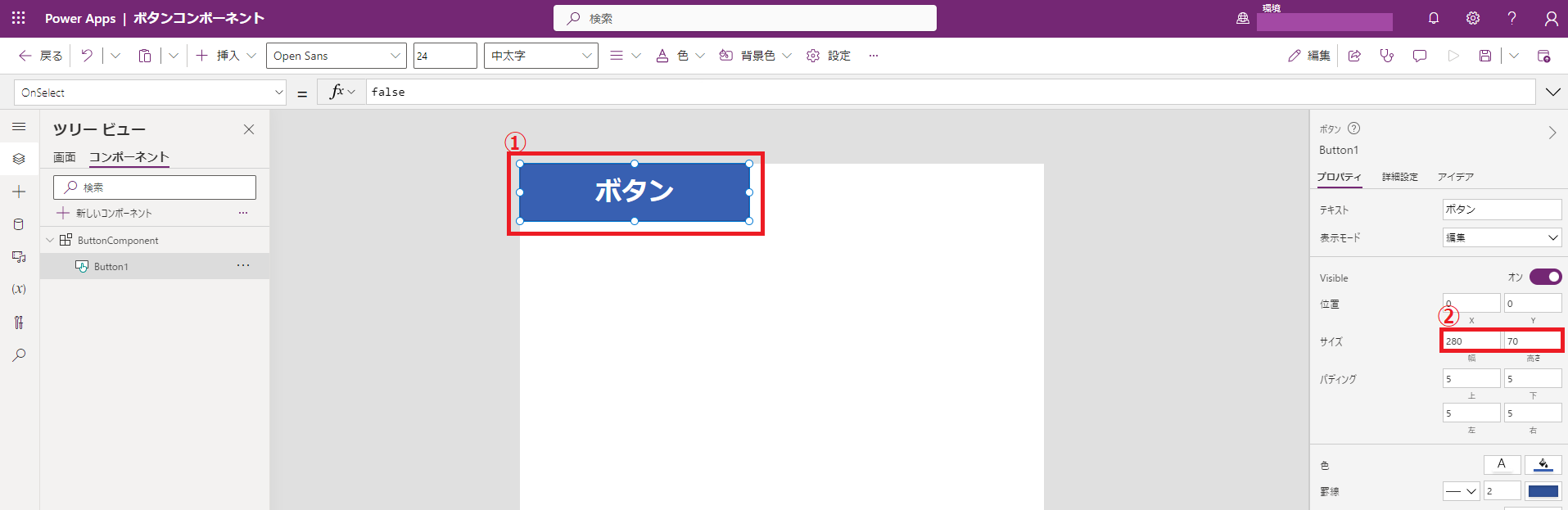 スクリーンショット 2023-08-02 153146.png