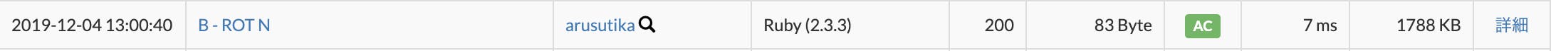 スクリーンショット 2019-12-04 13.02.55.png