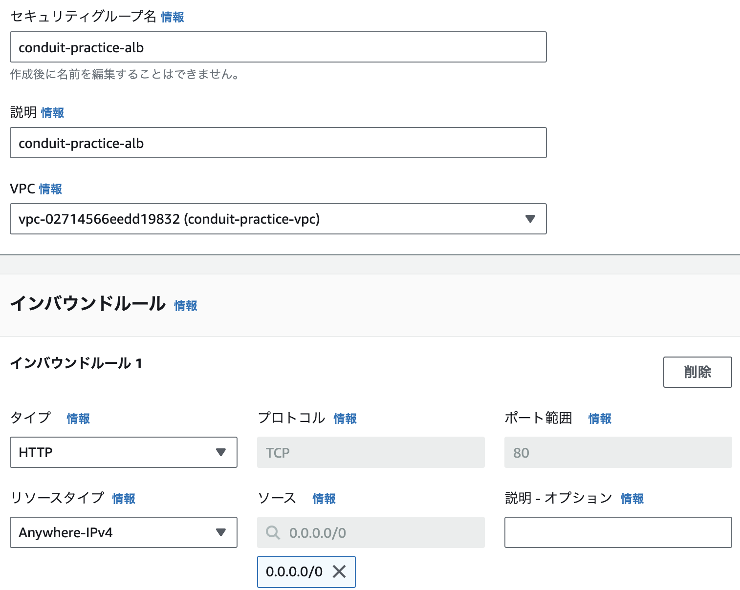 スクリーンショット 2024-02-15 21.52.21.png