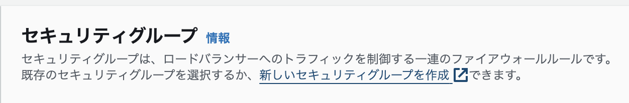 スクリーンショット 2024-02-15 21.50.08.png