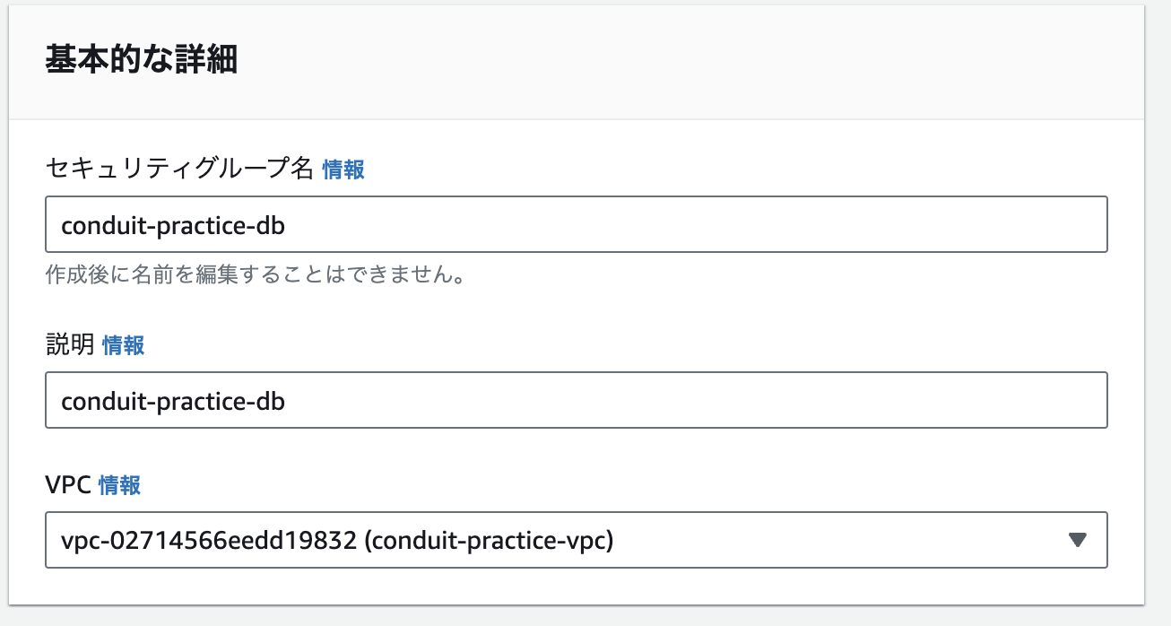 スクリーンショット 2024-02-14 22.53.43.png