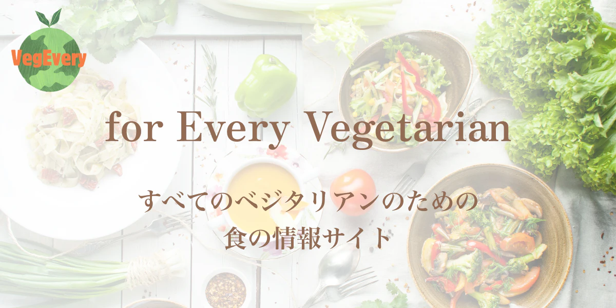 バナー.png