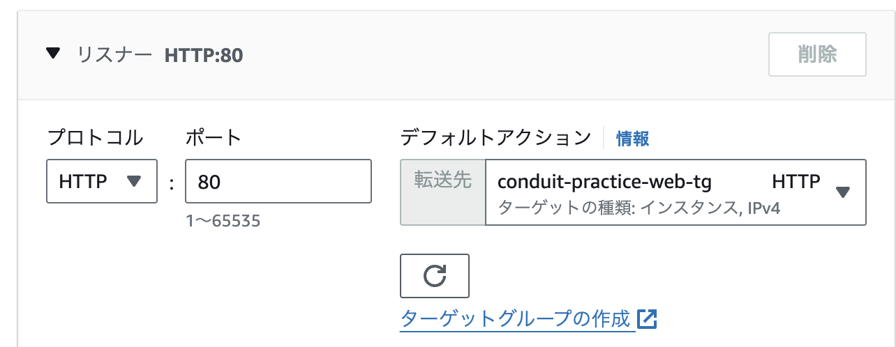 スクリーンショット 2024-02-15 22.07.21.png