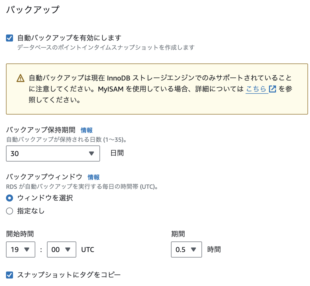 スクリーンショット 2024-02-15 2.03.18.png