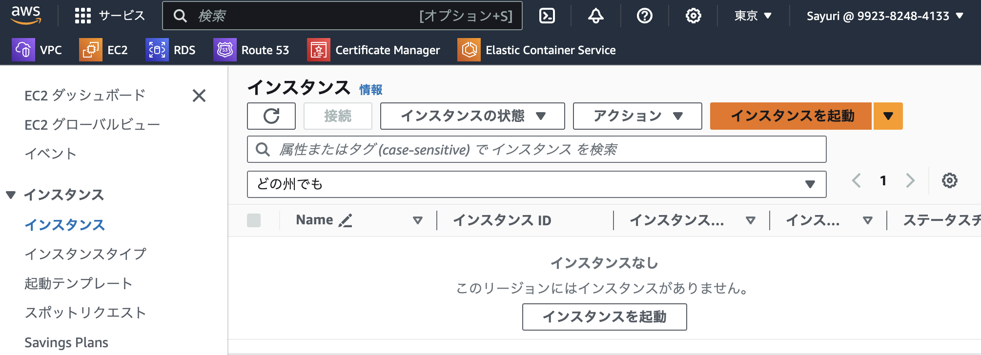 スクリーンショット 2024-02-14 1.50.06.png