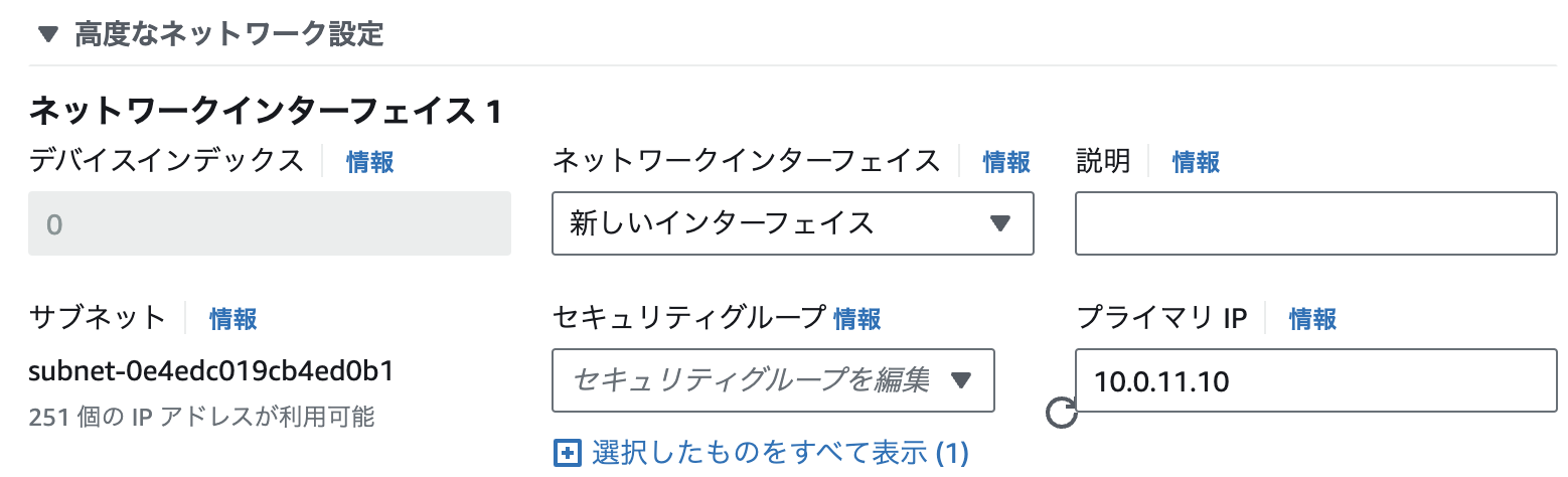 スクリーンショット 2024-02-15 21.28.20.png