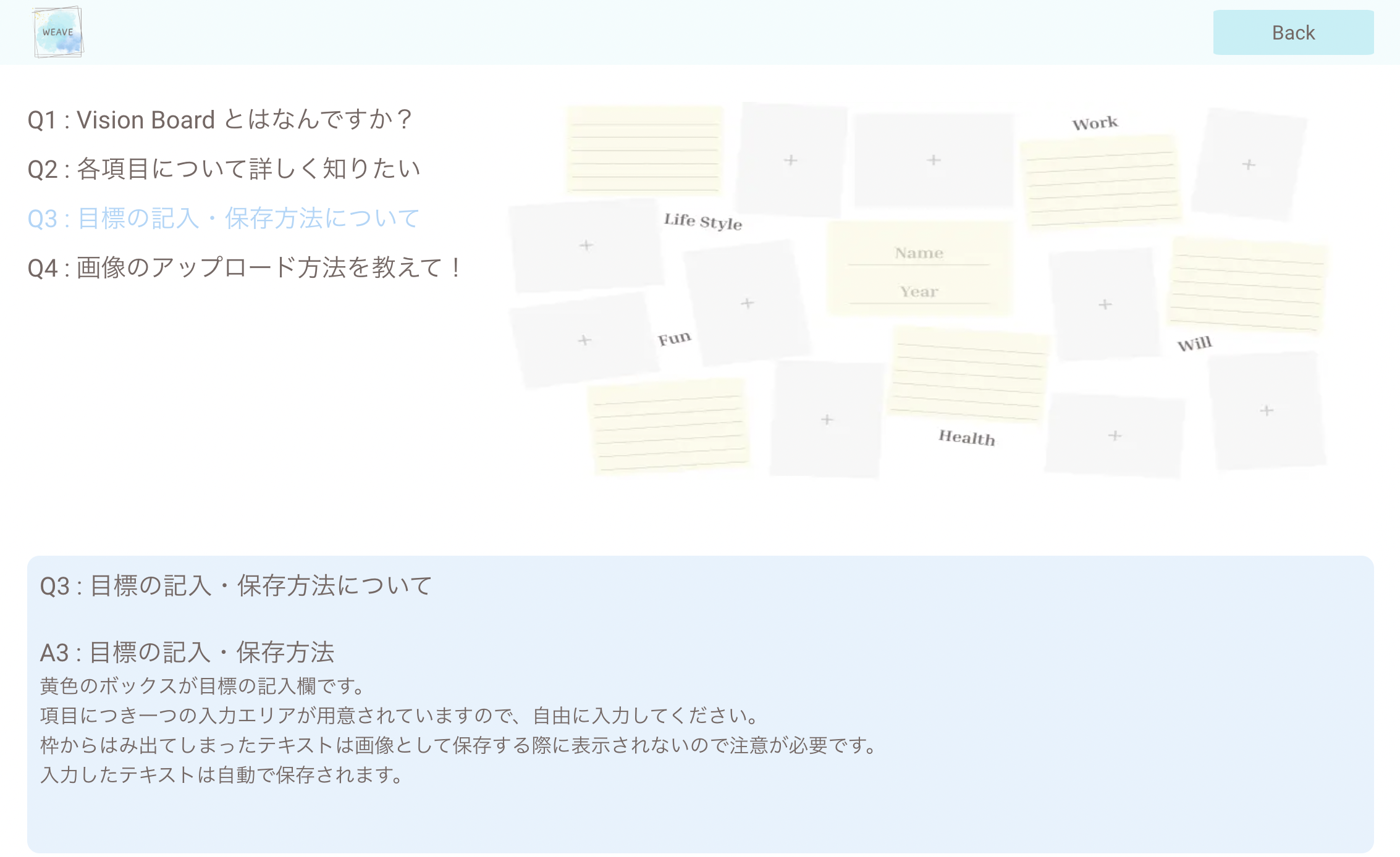 スクリーンショット 2024-02-08 4.20.54.png