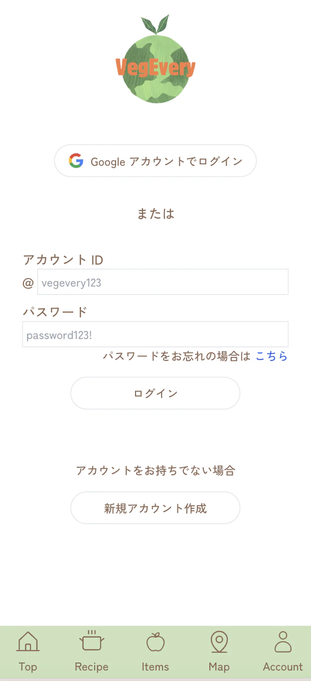 スクリーンショット 2024-05-04 2.10.53.png