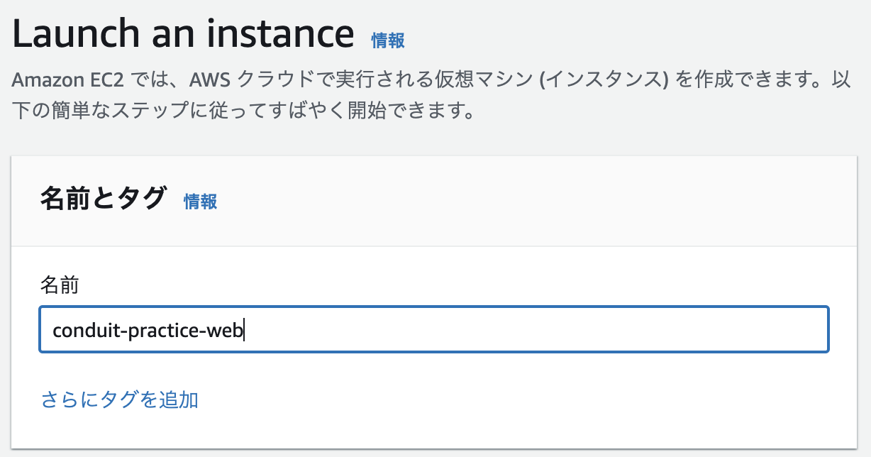 スクリーンショット 2024-02-14 1.51.10.png