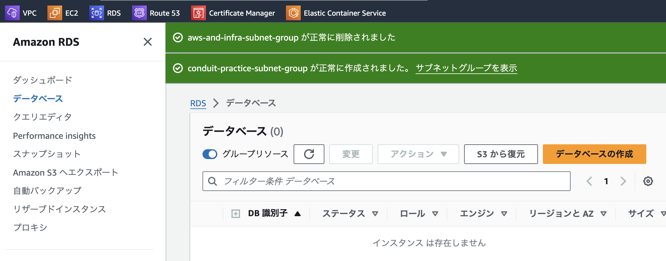 スクリーンショット 2024-02-15 0.21.08.png