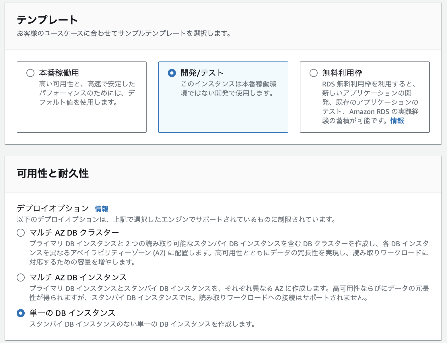 スクリーンショット 2024-02-15 0.29.51.png