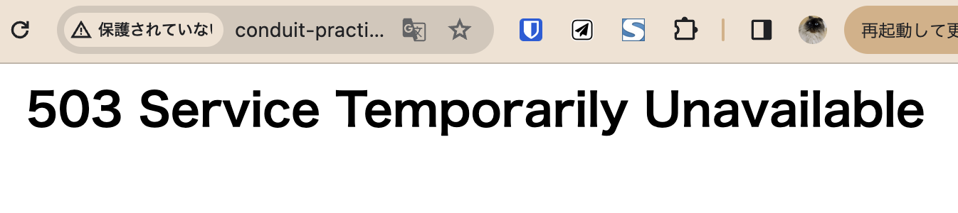 スクリーンショット 2024-02-15 22.21.10.png