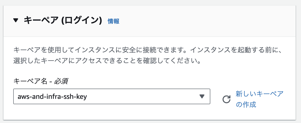 スクリーンショット 2024-02-14 1.54.33.png