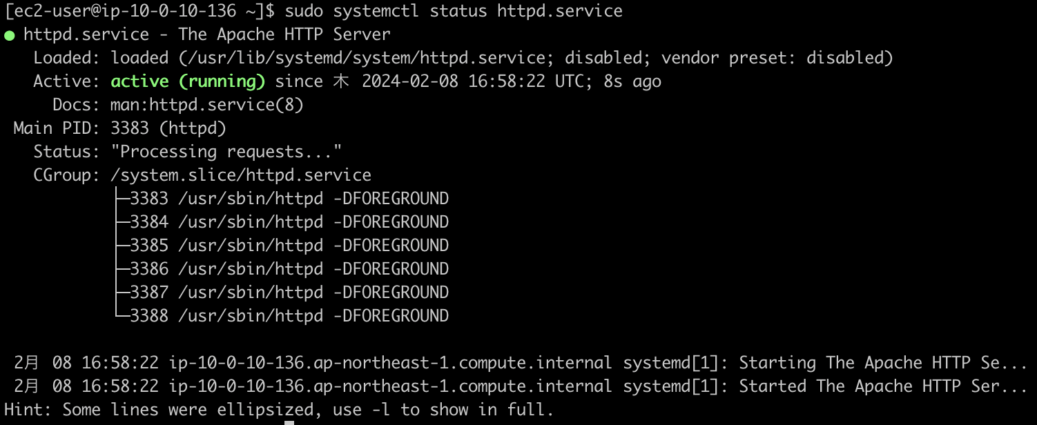 スクリーンショット 2024-02-09 1.58.56.png