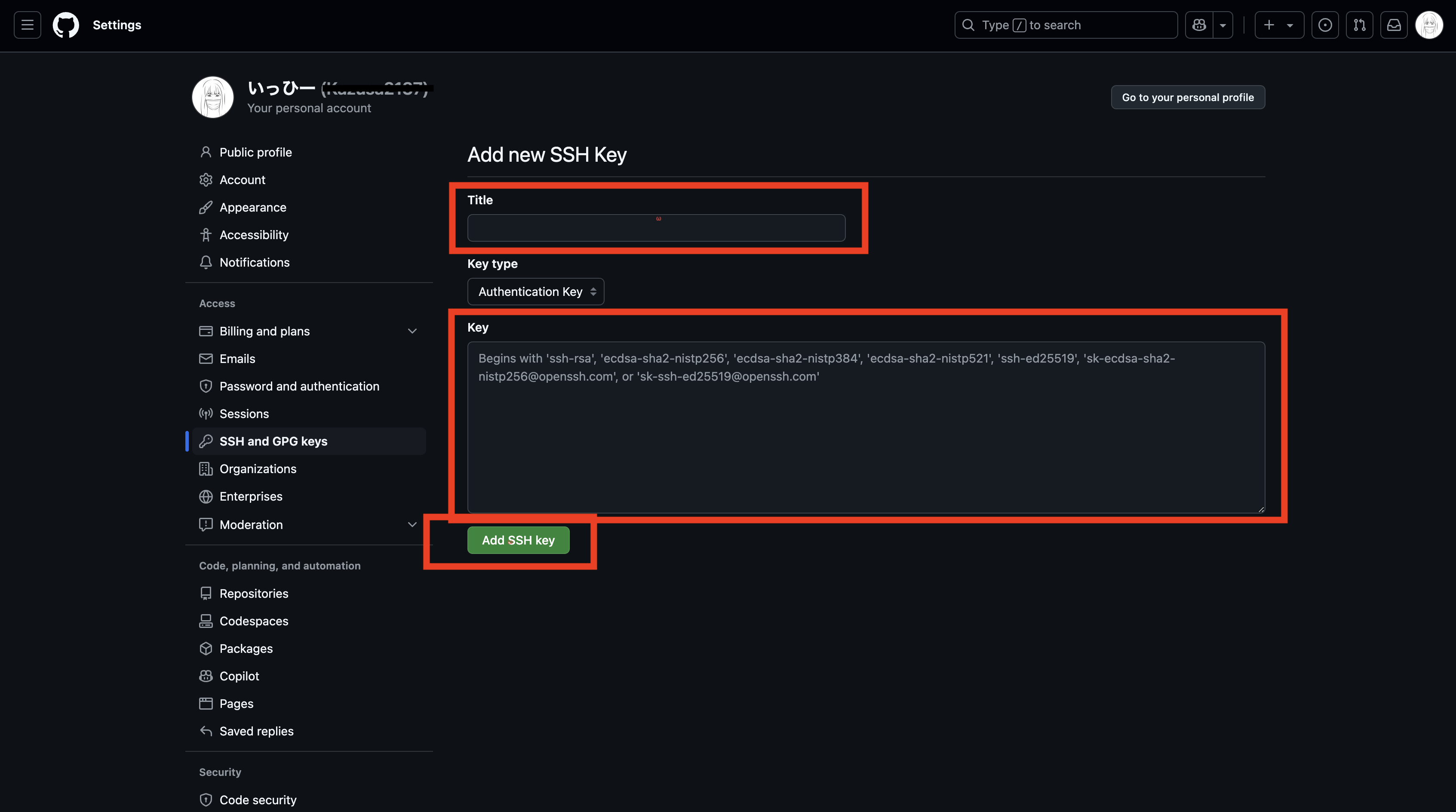スクリーンショット 2025-02-24 午後5.05.35.png