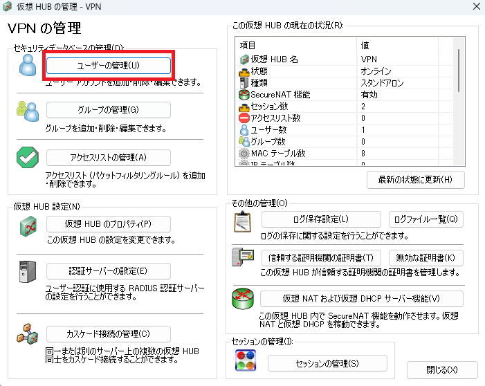 スクリーンショット 2024-05-05 175348.png