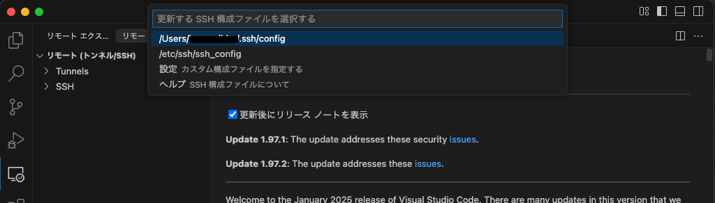 スクリーンショット 2025-02-21 午後11.40.07.png