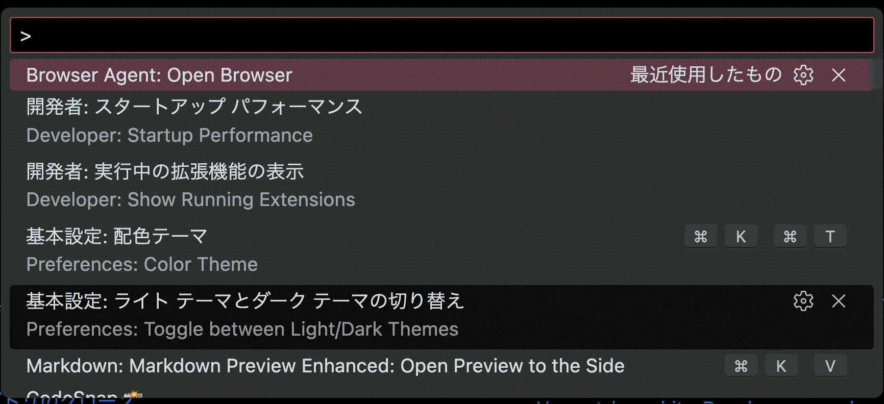 demo.gif