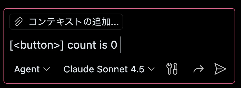 スクリーンショット 2025-12-23 6.00.30.png