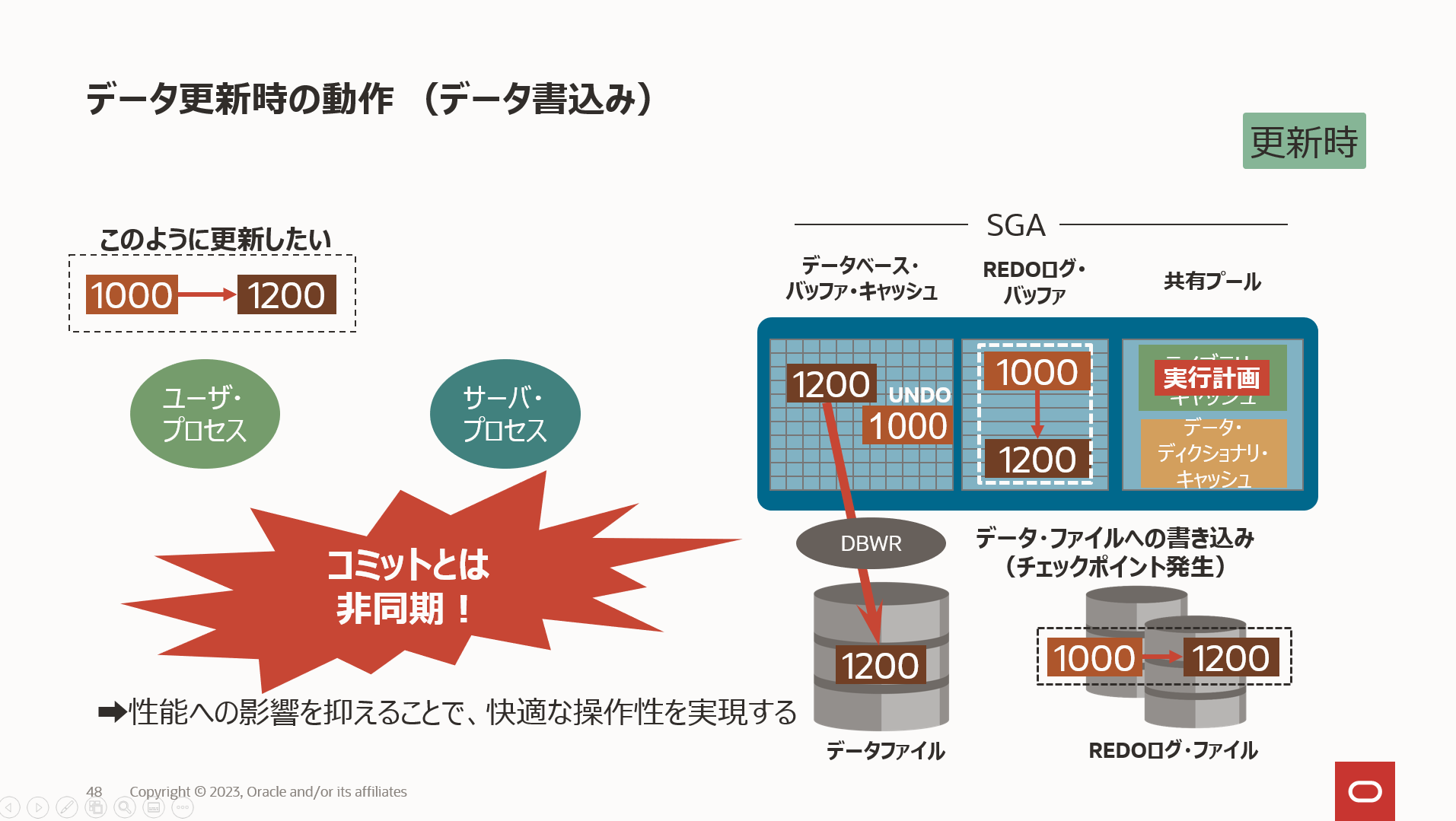 スクリーンショット (440).png