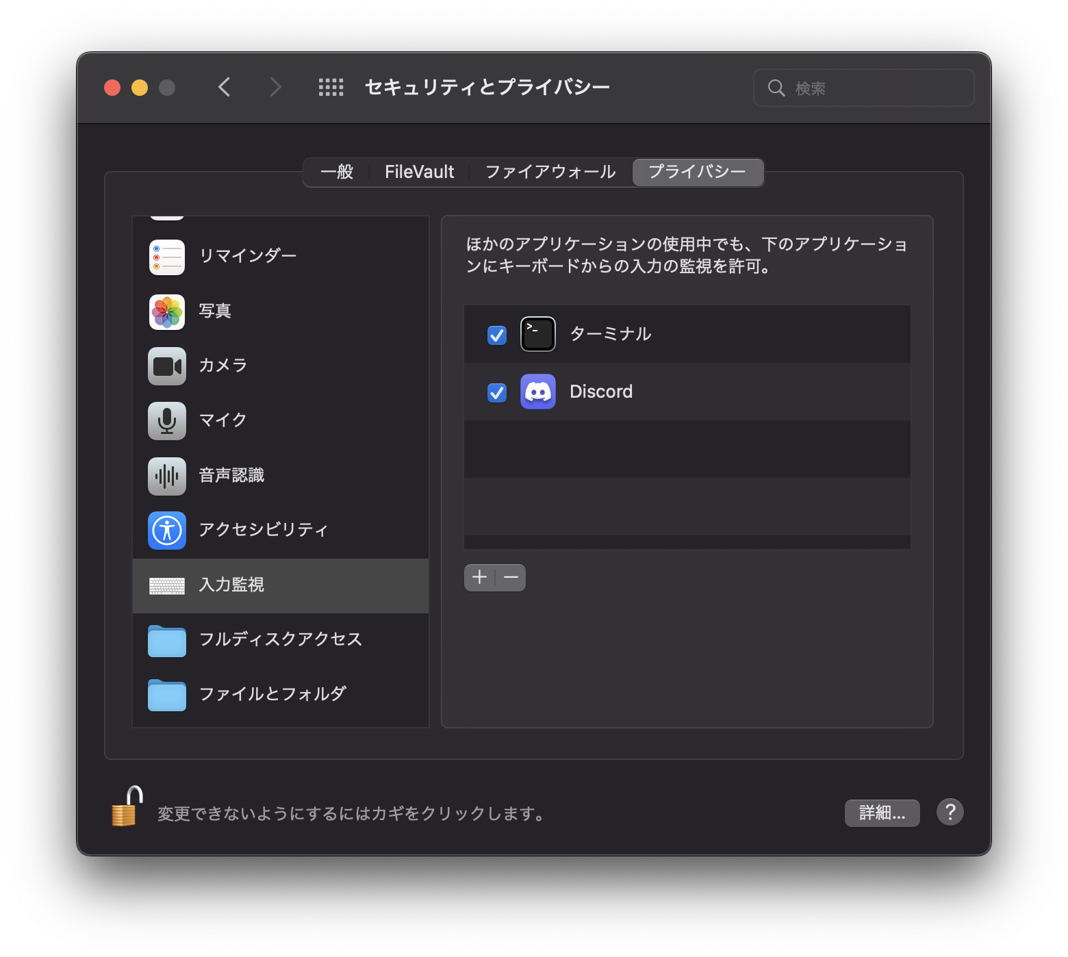 スクリーンショット 2022-12-22 1.53.25.png