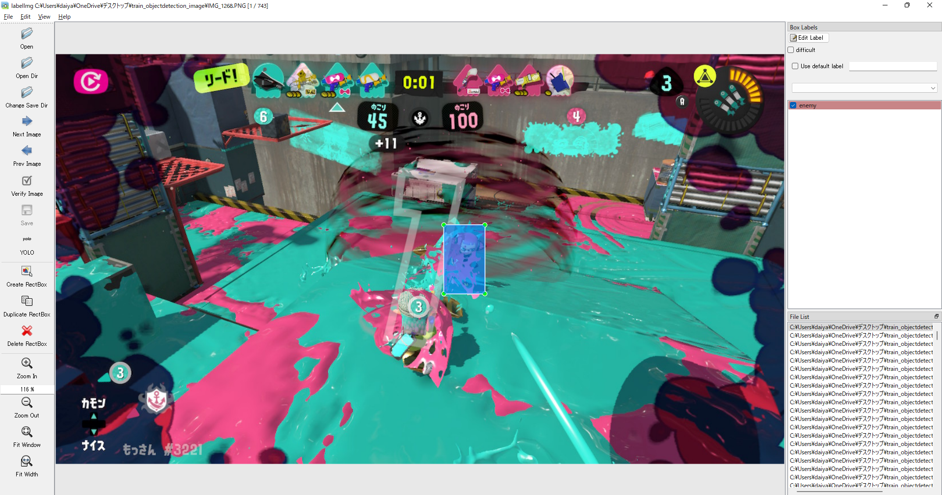 「YOLOv8を使ってスプラトゥーン3で敵を検出してみた。」を編集 - Qiita - Google Chrome 2023_02_23 17_21_41.png
