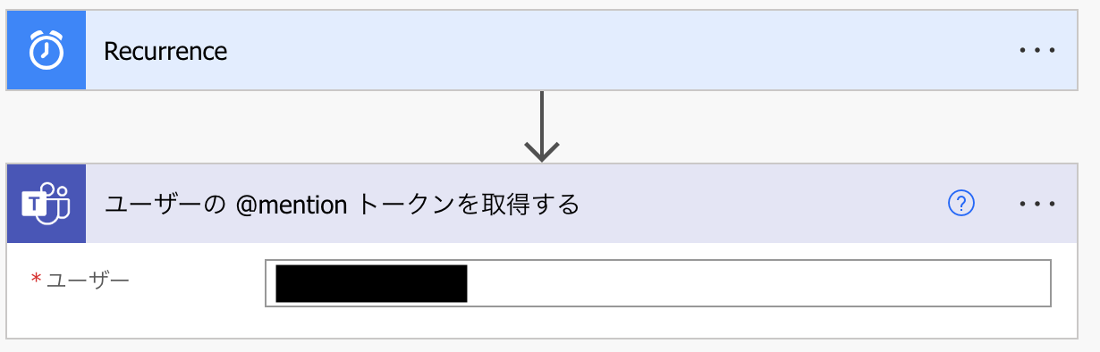 スクリーンショット 2023-07-11 9.58.42.png