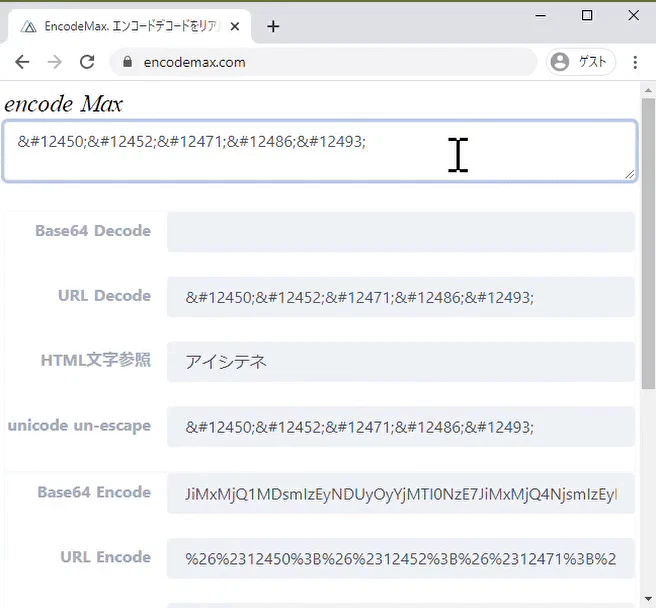 onclick.gif
