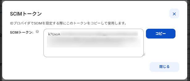 Prov03.png