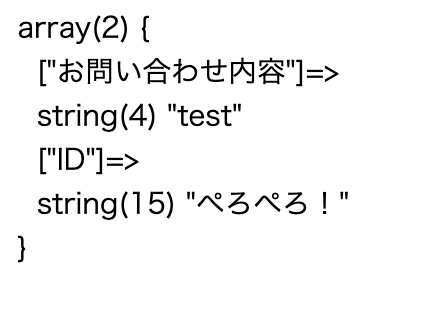 スクリーンショット 2019-12-25 23.01.41.png