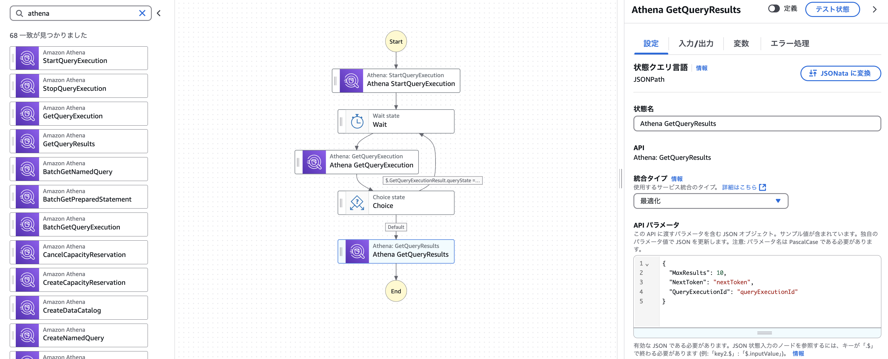 2025-01-19 23.29.17.png