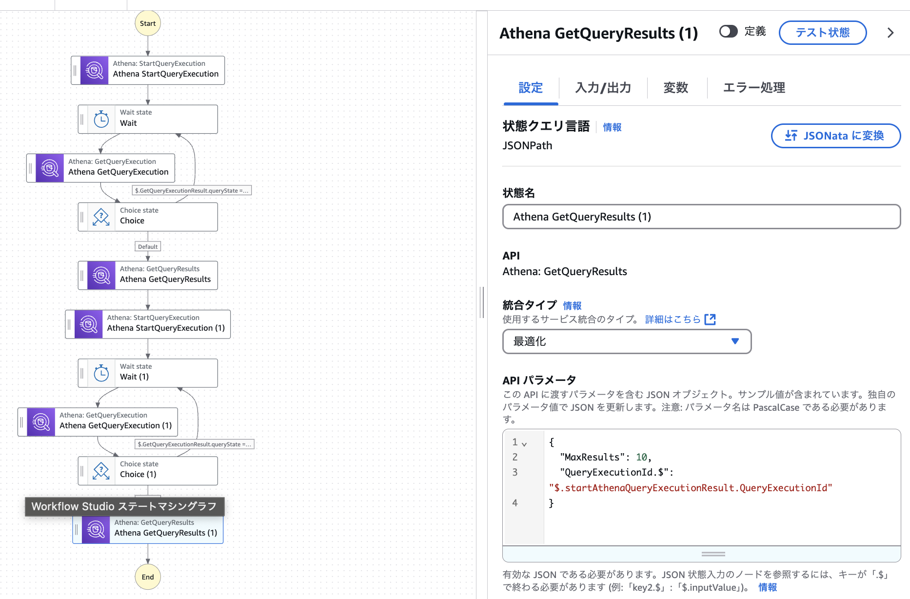 2025-01-20 0.04.29.png