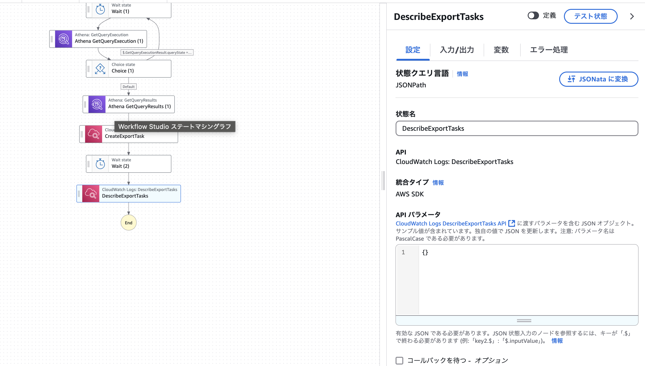 2025-01-20 0.29.02.png